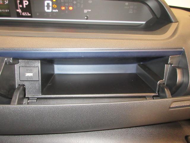 タントＸバックモニター　７インチナビ　ドライブレコーダー　左側パワースライドドア　シートヒーター　ＵＳＢ入力端子　Ｂｌｕｅｔｏｏｔｈ　オートライト　キーフリー　アイドリングストップ　ティーゼットデオプラス（岡山県）の中古車