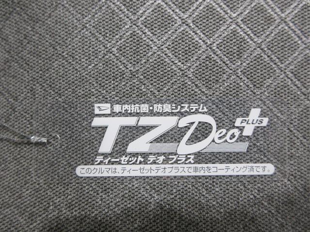 タントＸバックモニター　７インチナビ　ドライブレコーダー　左側パワースライドドア　シートヒーター　ＵＳＢ入力端子　Ｂｌｕｅｔｏｏｔｈ　オートライト　キーフリー　アイドリングストップ　ティーゼットデオプラス（岡山県）の中古車