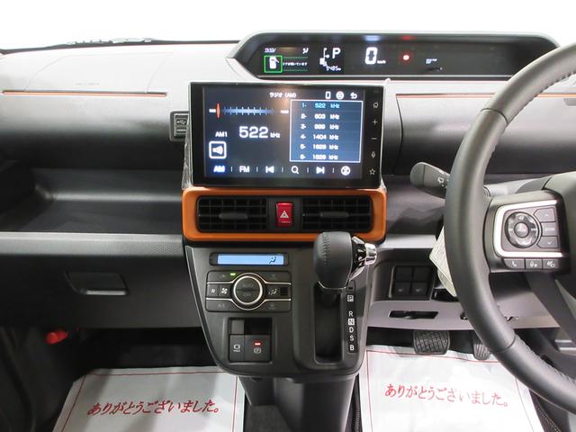 タントファンクロスターボパノラマモニター　９インチディスプレイオーディオ　ドライブレコーダー　両側パワースライドドア　シートヒーター　ＵＳＢ入力端子　Ｂｌｕｅｔｏｏｔｈ　オートライト　キーフリー　アイドリングストップ（岡山県）の中古車