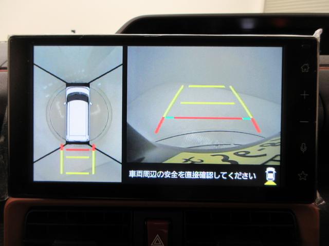 タントファンクロスターボパノラマモニター　９インチディスプレイオーディオ　ドライブレコーダー　両側パワースライドドア　シートヒーター　ＵＳＢ入力端子　Ｂｌｕｅｔｏｏｔｈ　オートライト　キーフリー　アイドリングストップ（岡山県）の中古車