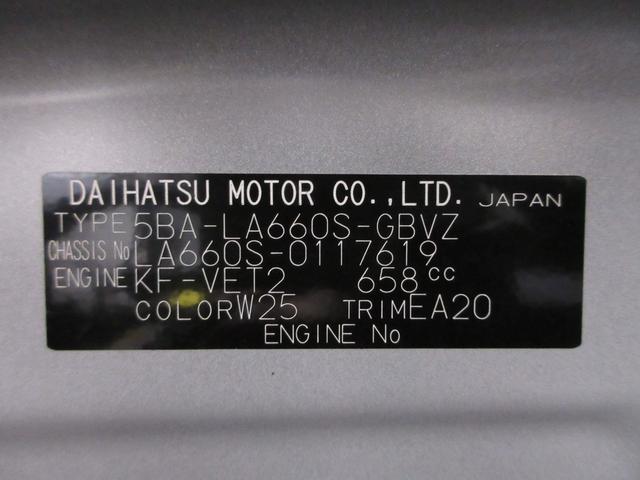 タントカスタムＲＳパノラマモニター　７インチナビ　ドライブレコーダー　両側パワースライドドア　シートヒーター　ＵＳＢ入力端子　Ｂｌｕｅｔｏｏｔｈ　オートライト　キーフリー　アイドリングストップ　ティーゼットデオプラス（岡山県）の中古車