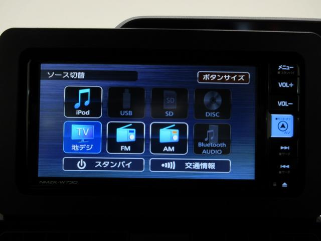 タントカスタムＲＳパノラマモニター　７インチナビ　ドライブレコーダー　両側パワースライドドア　シートヒーター　ＵＳＢ入力端子　Ｂｌｕｅｔｏｏｔｈ　オートライト　キーフリー　アイドリングストップ　ティーゼットデオプラス（岡山県）の中古車