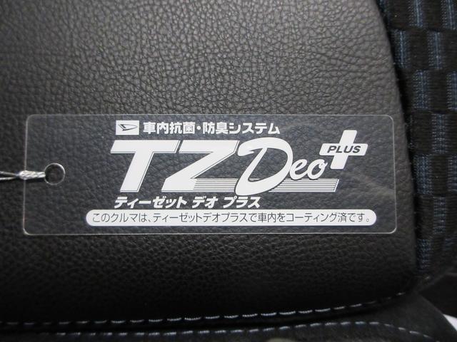タントカスタムＲＳパノラマモニター　７インチナビ　ドライブレコーダー　両側パワースライドドア　シートヒーター　ＵＳＢ入力端子　Ｂｌｕｅｔｏｏｔｈ　オートライト　キーフリー　アイドリングストップ　ティーゼットデオプラス（岡山県）の中古車
