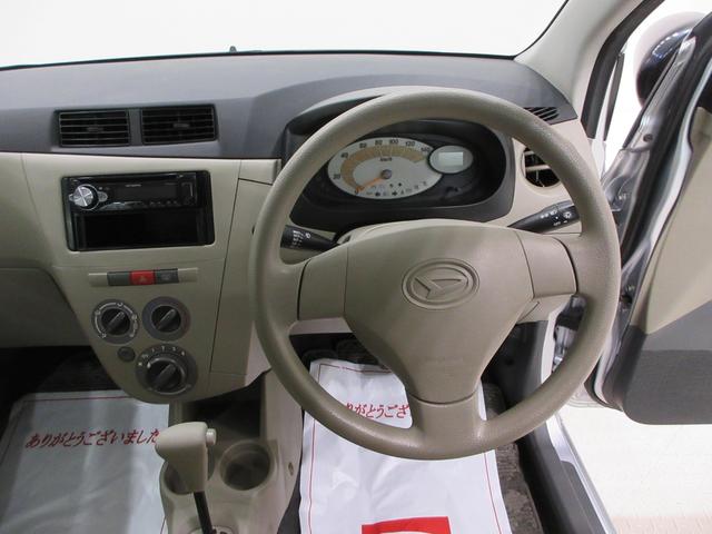 ミラＬキーレスエントリー　ＣＤチューナー　エアコン　パワーステアリング　パワーウィンドウ　運転席エアバッグ　ティーゼットデオプラス（岡山県）の中古車