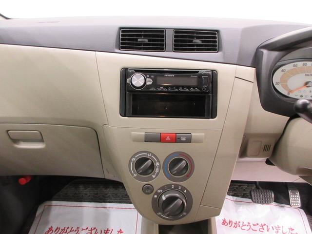ミラＬキーレスエントリー　ＣＤチューナー　エアコン　パワーステアリング　パワーウィンドウ　運転席エアバッグ　ティーゼットデオプラス（岡山県）の中古車
