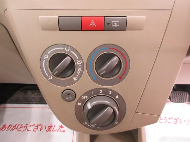 ミラＬキーレスエントリー　ＣＤチューナー　エアコン　パワーステアリング　パワーウィンドウ　運転席エアバッグ　ティーゼットデオプラス（岡山県）の中古車