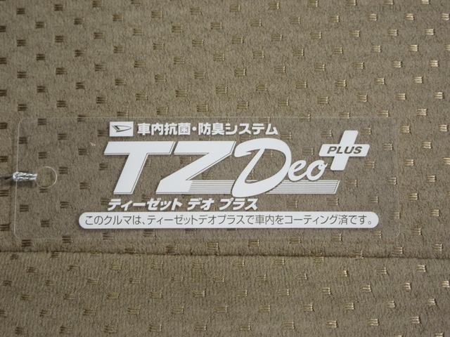 ミラＬキーレスエントリー　ＣＤチューナー　エアコン　パワーステアリング　パワーウィンドウ　運転席エアバッグ　ティーゼットデオプラス（岡山県）の中古車