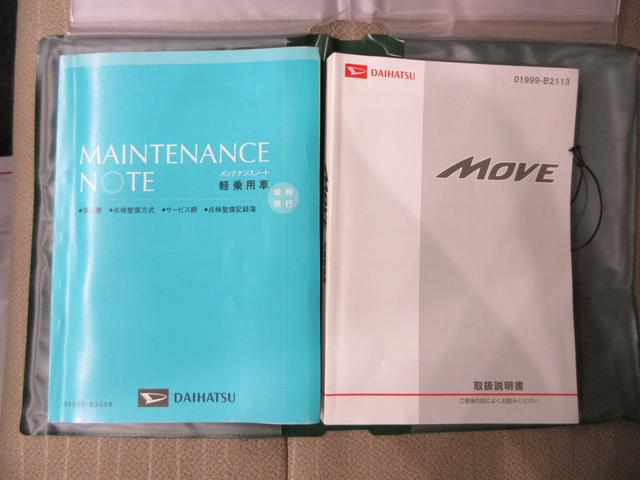 ムーヴＸキーフリー　アイドリングストップ　ＣＤチューナー　電動格納式ドアミラー　エアコン　パワーステアリング　パワーウィンドウ　運転席エアバッグ　ＡＢＳ　ティーゼットデオプラス（岡山県）の中古車