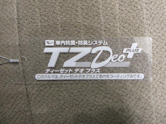 ムーヴＸキーフリー　アイドリングストップ　ＣＤチューナー　電動格納式ドアミラー　エアコン　パワーステアリング　パワーウィンドウ　運転席エアバッグ　ＡＢＳ　ティーゼットデオプラス（岡山県）の中古車