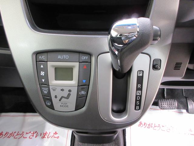 ムーヴカスタムＸ　ＶＳスマートセレクション　ＳＡオートライト　キーフリー　アイドリングストップ　電動格納式ドアミラー　衝突被害軽減システム　エアコン　パワーステアリング　パワーウィンドウ　運転席エアバッグ　ＡＢＳ　ティーゼットデオプラス（岡山県）の中古車