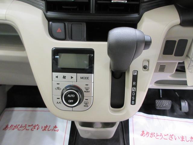 ムーヴＸ　ＳＡオートライト　キーフリー　アイドリングストップ　電動格納式ドアミラー　衝突被害軽減システム　エアコン　パワーステアリング　パワーウィンドウ　運転席エアバッグ　ＡＢＳ　ティーゼットデオプラス（岡山県）の中古車