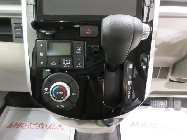 タントＸリミテッド　ＳＡ３シートヒーター　両側パワースライドドア　オートライト　キーフリー　アイドリングストップ　ＵＳＢ入力端子　電動格納式ドアミラー　衝突被害軽減システム　レーンアシスト　オートマチックハイビーム（岡山県）の中古車