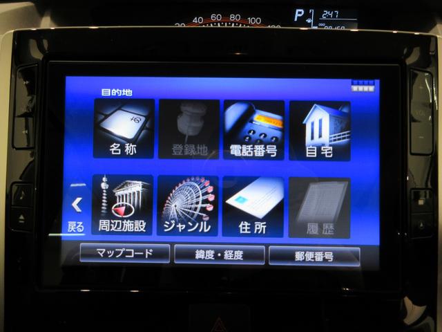 タントＸリミテッド　ＳＡ３シートヒーター　両側パワースライドドア　オートライト　キーフリー　アイドリングストップ　ＵＳＢ入力端子　電動格納式ドアミラー　衝突被害軽減システム　レーンアシスト　オートマチックハイビーム（岡山県）の中古車