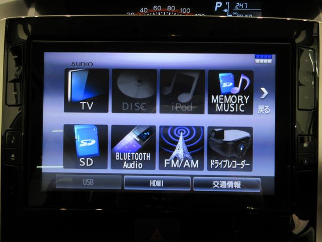 タントＸリミテッド　ＳＡ３シートヒーター　両側パワースライドドア　オートライト　キーフリー　アイドリングストップ　ＵＳＢ入力端子　電動格納式ドアミラー　衝突被害軽減システム　レーンアシスト　オートマチックハイビーム（岡山県）の中古車