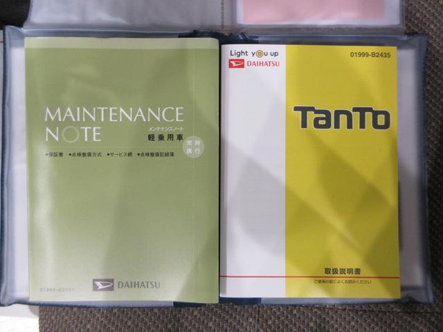タントＸリミテッド　ＳＡ３シートヒーター　両側パワースライドドア　オートライト　キーフリー　アイドリングストップ　ＵＳＢ入力端子　電動格納式ドアミラー　衝突被害軽減システム　レーンアシスト　オートマチックハイビーム（岡山県）の中古車