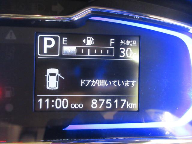 ミライースＧ　ＳＡ３ＬＥＤヘッドランプ　シートヒーター　オートライト　キーフリー　アイドリングストップ　電動格納式ドアミラー　衝突被害軽減システム　レーンアシスト　オートマチックハイビーム　ティーゼットデオプラス（岡山県）の中古車