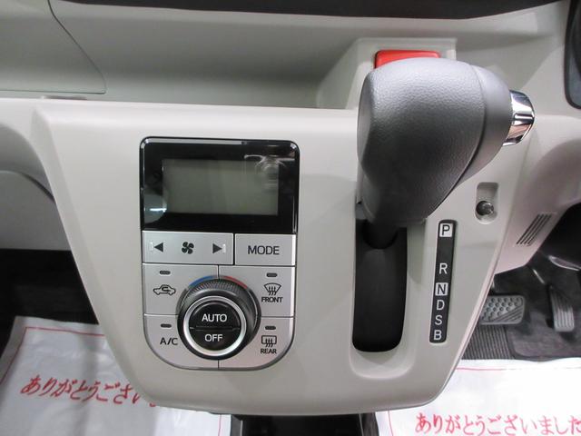 ミライースＧ　ＳＡ３ＬＥＤヘッドランプ　シートヒーター　オートライト　キーフリー　アイドリングストップ　電動格納式ドアミラー　衝突被害軽減システム　レーンアシスト　オートマチックハイビーム　ティーゼットデオプラス（岡山県）の中古車