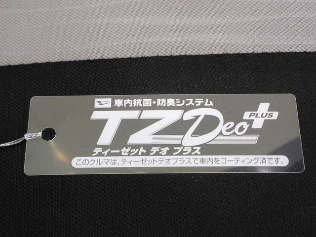 ミライースＧ　ＳＡ３ＬＥＤヘッドランプ　シートヒーター　オートライト　キーフリー　アイドリングストップ　電動格納式ドアミラー　衝突被害軽減システム　レーンアシスト　オートマチックハイビーム　ティーゼットデオプラス（岡山県）の中古車