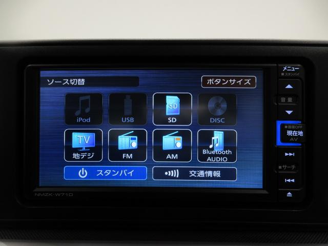 ロッキープレミアムシートヒーター　オートライト　キーフリー　アイドリングストップ　パノラマモニター　ナビ　ドライブレコーダー　ＵＳＢ入力端子　Ｂｌｕｅｔｏｏｔｈ　ティーゼットデオプラス（岡山県）の中古車