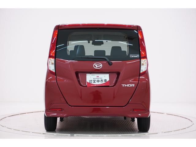 トールＧシートヒーター　両側パワースライドドア　オートライト　キーフリー　アイドリングストップ　パノラマモニター　ナビ　ドライブレコーダー　ＵＳＢ入力端子　Ｂｌｕｅｔｏｏｔｈ　ティーゼットデオプラス（岡山県）の中古車