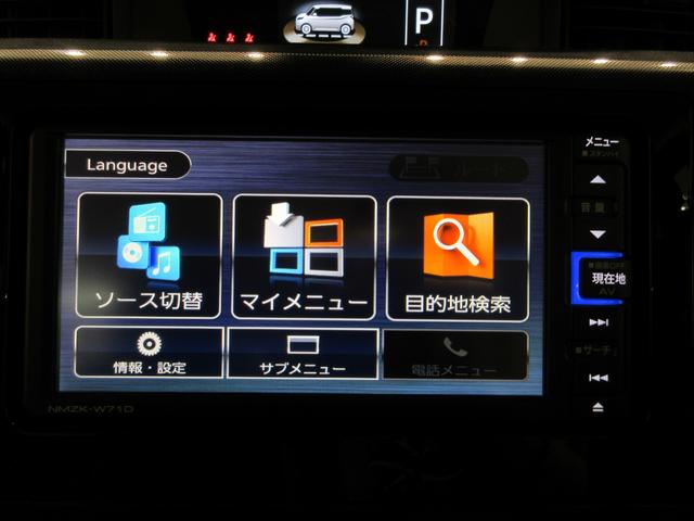 トールＧシートヒーター　両側パワースライドドア　オートライト　キーフリー　アイドリングストップ　パノラマモニター　ナビ　ドライブレコーダー　ＵＳＢ入力端子　Ｂｌｕｅｔｏｏｔｈ　ティーゼットデオプラス（岡山県）の中古車