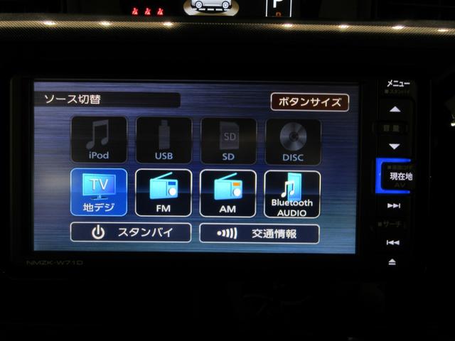 トールＧシートヒーター　両側パワースライドドア　オートライト　キーフリー　アイドリングストップ　パノラマモニター　ナビ　ドライブレコーダー　ＵＳＢ入力端子　Ｂｌｕｅｔｏｏｔｈ　ティーゼットデオプラス（岡山県）の中古車