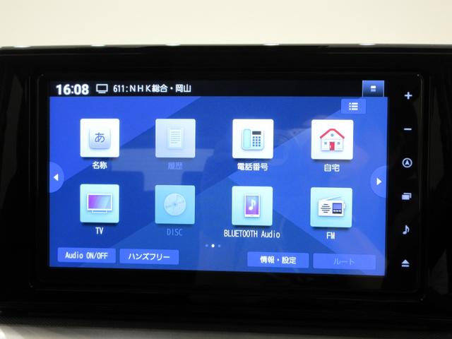 ロッキープレミアムＧ　ＨＥＶシートヒーター　オートライト　キーフリー　パノラマモニター　ナビ　ドライブレコーダー　ＵＳＢ入力端子　Ｂｌｕｅｔｏｏｔｈ　衝突被害軽減システム　レーンアシスト　オートマチックハイビーム（岡山県）の中古車