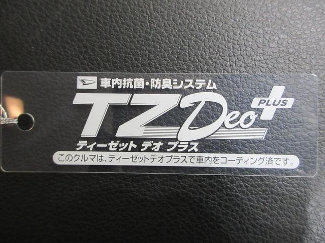 ロッキープレミアムＧ　ＨＥＶシートヒーター　オートライト　キーフリー　パノラマモニター　ナビ　ドライブレコーダー　ＵＳＢ入力端子　Ｂｌｕｅｔｏｏｔｈ　衝突被害軽減システム　レーンアシスト　オートマチックハイビーム（岡山県）の中古車