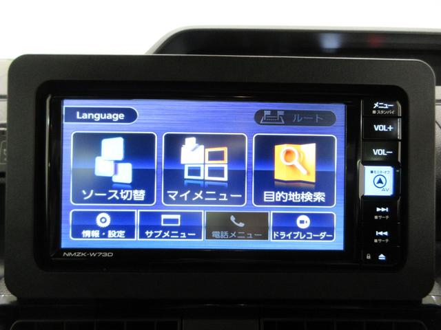 タントカスタムＸパノラマモニター　７インチナビ　ドライブレコーダー　両側パワースライドドア　シートヒーター　ＵＳＢ入力端子　Ｂｌｕｅｔｏｏｔｈ　オートライト　キーフリー　アイドリングストップ　ティーゼットデオプラス（岡山県）の中古車