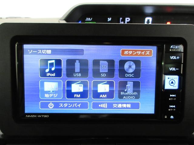 タントカスタムＸパノラマモニター　７インチナビ　ドライブレコーダー　両側パワースライドドア　シートヒーター　ＵＳＢ入力端子　Ｂｌｕｅｔｏｏｔｈ　オートライト　キーフリー　アイドリングストップ　ティーゼットデオプラス（岡山県）の中古車