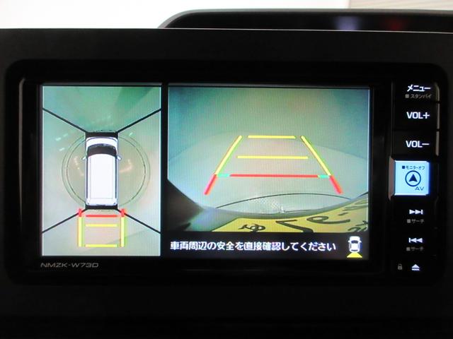 タントカスタムＲＳパノラマモニター　７インチナビ　ドライブレコーダー　両側パワースライドドア　シートヒーター　ＵＳＢ入力端子　Ｂｌｕｅｔｏｏｔｈ　オートライト　キーフリー　アイドリングストップ　ティーゼットデオプラス（岡山県）の中古車