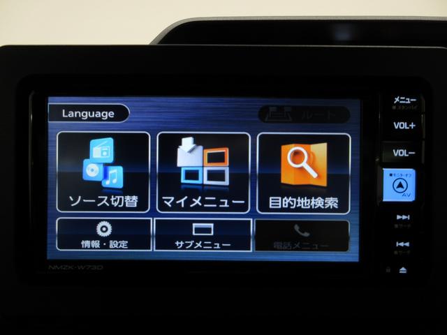 タントカスタムＲＳパノラマモニター　７インチナビ　ドライブレコーダー　両側パワースライドドア　シートヒーター　ＵＳＢ入力端子　Ｂｌｕｅｔｏｏｔｈ　オートライト　キーフリー　アイドリングストップ　ティーゼットデオプラス（岡山県）の中古車