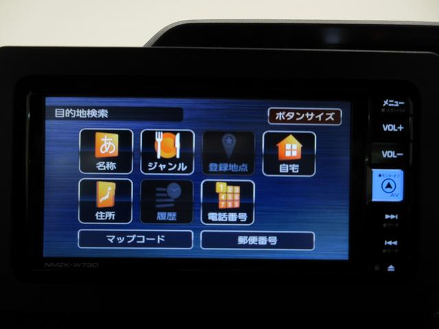 タントカスタムＲＳパノラマモニター　７インチナビ　ドライブレコーダー　両側パワースライドドア　シートヒーター　ＵＳＢ入力端子　Ｂｌｕｅｔｏｏｔｈ　オートライト　キーフリー　アイドリングストップ　ティーゼットデオプラス（岡山県）の中古車