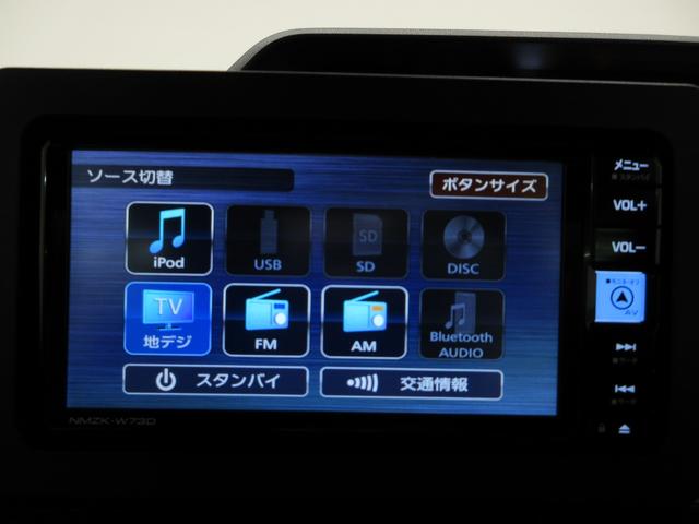 タントカスタムＲＳパノラマモニター　７インチナビ　ドライブレコーダー　両側パワースライドドア　シートヒーター　ＵＳＢ入力端子　Ｂｌｕｅｔｏｏｔｈ　オートライト　キーフリー　アイドリングストップ　ティーゼットデオプラス（岡山県）の中古車
