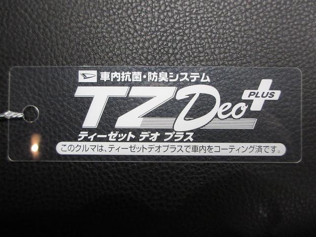 タントカスタムＲＳパノラマモニター　７インチナビ　ドライブレコーダー　両側パワースライドドア　シートヒーター　ＵＳＢ入力端子　Ｂｌｕｅｔｏｏｔｈ　オートライト　キーフリー　アイドリングストップ　ティーゼットデオプラス（岡山県）の中古車