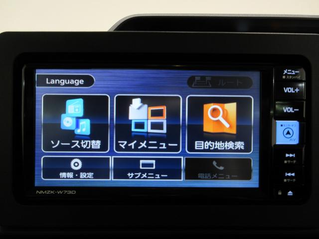 タントＸバックモニター　７インチナビ　ドライブレコーダー　左側パワースライドドア　シートヒーター　ＵＳＢ入力端子　Ｂｌｕｅｔｏｏｔｈ　オートライト　キーフリー　アイドリングストップ　ティーゼットデオプラス（岡山県）の中古車