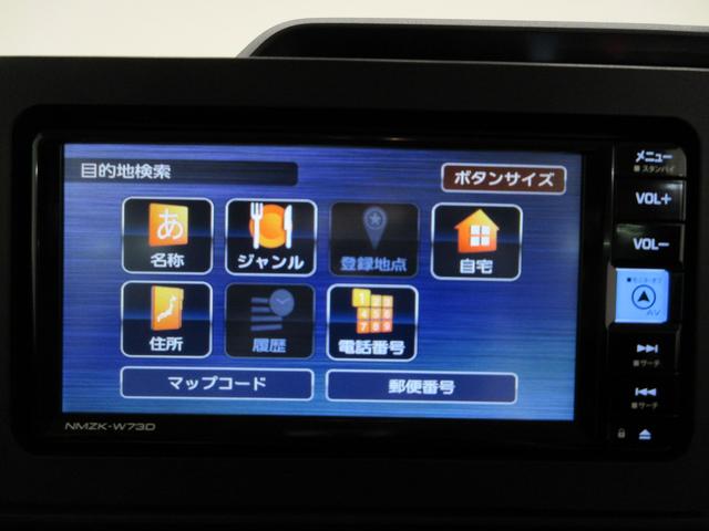 タントＸバックモニター　７インチナビ　ドライブレコーダー　左側パワースライドドア　シートヒーター　ＵＳＢ入力端子　Ｂｌｕｅｔｏｏｔｈ　オートライト　キーフリー　アイドリングストップ　ティーゼットデオプラス（岡山県）の中古車