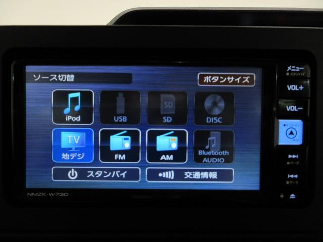 タントＸバックモニター　７インチナビ　ドライブレコーダー　左側パワースライドドア　シートヒーター　ＵＳＢ入力端子　Ｂｌｕｅｔｏｏｔｈ　オートライト　キーフリー　アイドリングストップ　ティーゼットデオプラス（岡山県）の中古車