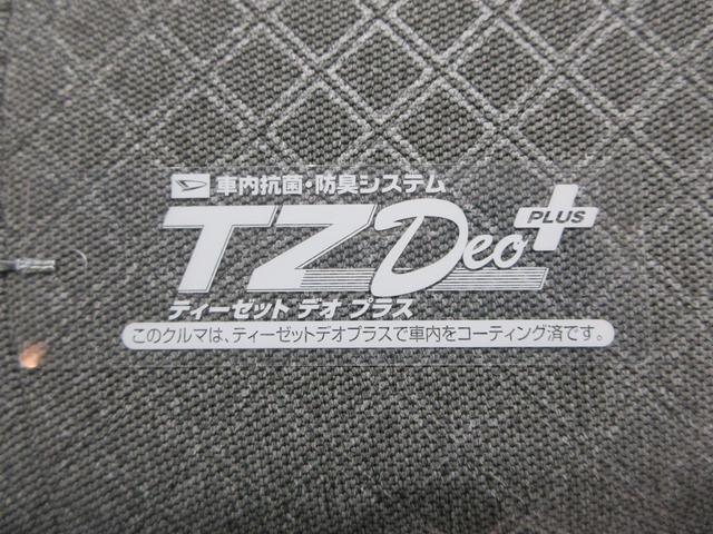 タントＸバックモニター　７インチナビ　ドライブレコーダー　左側パワースライドドア　シートヒーター　ＵＳＢ入力端子　Ｂｌｕｅｔｏｏｔｈ　オートライト　キーフリー　アイドリングストップ　ティーゼットデオプラス（岡山県）の中古車