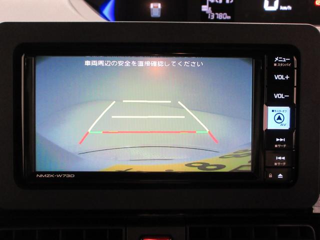 タントカスタムＸバックモニター　７インチナビ　ドライブレコーダー　両側パワースライドドア　シートヒーター　ＵＳＢ入力端子　Ｂｌｕｅｔｏｏｔｈ　オートライト　キーフリー　アイドリングストップ　ティーゼットデオプラス（岡山県）の中古車