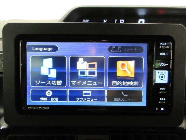 タントカスタムＸバックモニター　７インチナビ　ドライブレコーダー　両側パワースライドドア　シートヒーター　ＵＳＢ入力端子　Ｂｌｕｅｔｏｏｔｈ　オートライト　キーフリー　アイドリングストップ　ティーゼットデオプラス（岡山県）の中古車