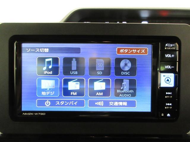 タントカスタムＸバックモニター　７インチナビ　ドライブレコーダー　両側パワースライドドア　シートヒーター　ＵＳＢ入力端子　Ｂｌｕｅｔｏｏｔｈ　オートライト　キーフリー　アイドリングストップ　ティーゼットデオプラス（岡山県）の中古車