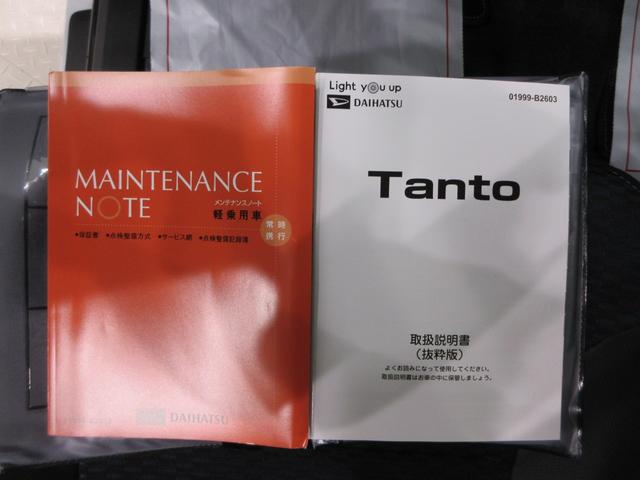 タントカスタムＸバックモニター　７インチナビ　ドライブレコーダー　両側パワースライドドア　シートヒーター　ＵＳＢ入力端子　Ｂｌｕｅｔｏｏｔｈ　オートライト　キーフリー　アイドリングストップ　ティーゼットデオプラス（岡山県）の中古車