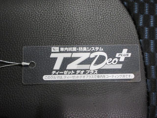 タントカスタムＸバックモニター　７インチナビ　ドライブレコーダー　両側パワースライドドア　シートヒーター　ＵＳＢ入力端子　Ｂｌｕｅｔｏｏｔｈ　オートライト　キーフリー　アイドリングストップ　ティーゼットデオプラス（岡山県）の中古車