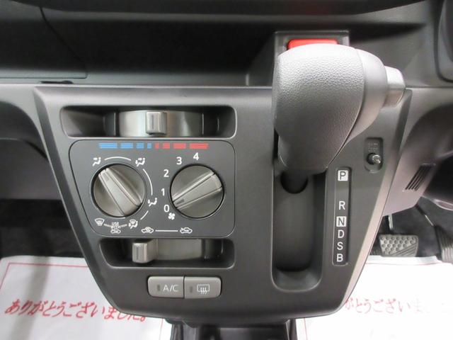 ミライースＬ　ＳＡ３オートライト　キーレスエントリー　アイドリングストップ　ＣＤチューナー　衝突被害軽減システム　レーンアシスト　オートマチックハイビーム　ティーゼットデオプラス（岡山県）の中古車