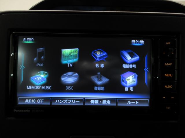 ワゴンＲハイブリッドＦＸオートライト　キーフリー　アイドリングストップ　シートヒーター　電動格納式ドアミラー　エアコン　パワーステアリング　パワーウィンドウ　運転席エアバッグ　ＡＢＳ　ティーゼットデオプラス（岡山県）の中古車