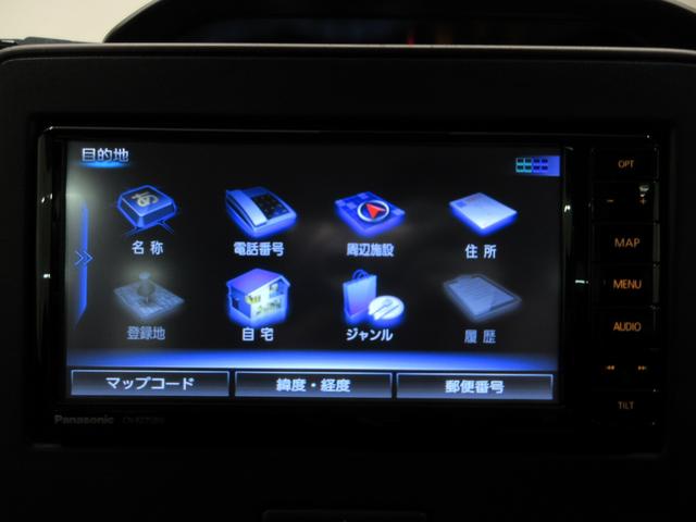 ワゴンＲハイブリッドＦＸオートライト　キーフリー　アイドリングストップ　シートヒーター　電動格納式ドアミラー　エアコン　パワーステアリング　パワーウィンドウ　運転席エアバッグ　ＡＢＳ　ティーゼットデオプラス（岡山県）の中古車