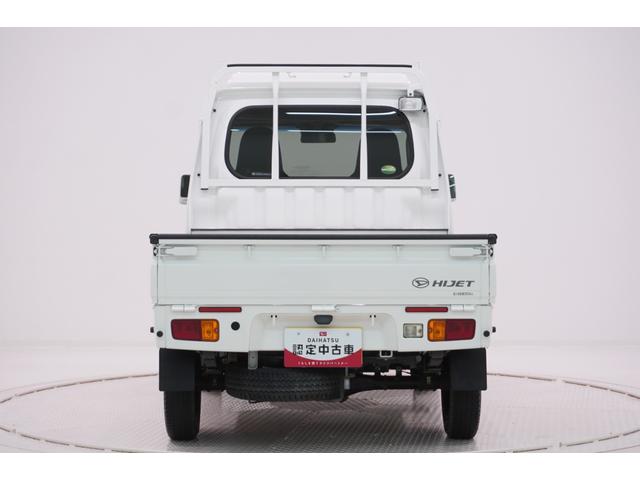ハイゼットトラックジャンボ　ＳＡ３ｔＬＥＤヘッドランプ　４ＷＤ　キーレスエントリー　ＣＤチューナー　荷台作業灯　衝突被害軽減システム　レーンアシスト　エアコン　パワーステアリング　パワーウィンドウ　運転席エアバッグ　ＡＢＳ（岡山県）の中古車