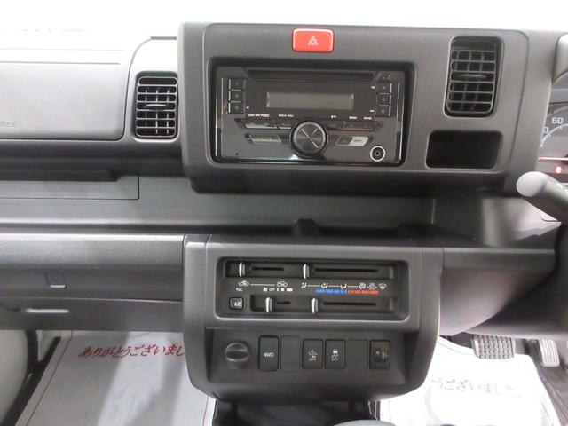 ハイゼットトラックジャンボ　ＳＡ３ｔＬＥＤヘッドランプ　４ＷＤ　キーレスエントリー　ＣＤチューナー　荷台作業灯　衝突被害軽減システム　レーンアシスト　エアコン　パワーステアリング　パワーウィンドウ　運転席エアバッグ　ＡＢＳ（岡山県）の中古車