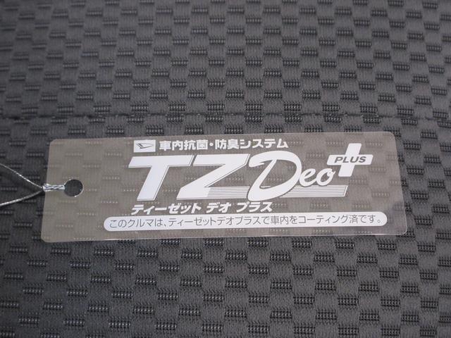 ハイゼットトラックジャンボ　ＳＡ３ｔＬＥＤヘッドランプ　４ＷＤ　キーレスエントリー　ＣＤチューナー　荷台作業灯　衝突被害軽減システム　レーンアシスト　エアコン　パワーステアリング　パワーウィンドウ　運転席エアバッグ　ＡＢＳ（岡山県）の中古車